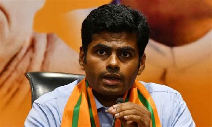 Annamalai BJP Wiki: A Comprehensive Overview